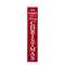 Glitzhome® 3.5ft. Lighted Dog Christmas Porch Sign with Timer